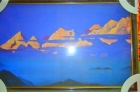 Картина Гималаи - Канченджанга, 1933г.