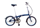 Велосипед Dahon S.U.V. D6 (2015)