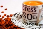 Кофе  «Эспрессо»