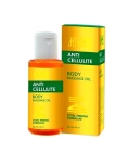 Атницеллюлитное Массажное масло  Jovees Anticellulite Body Massage Oil