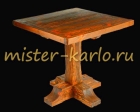 Дешевые деревянные столы от производителя