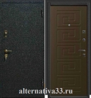 Металлическая дверь с порошковым напылением «Крокодил» (чёрный)