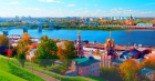 Нижний Новгород + теплоход (детский)