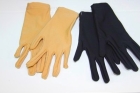 перчатки из бифлекса