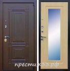 Дверь №6 МДФ ПВХ+МДФ ПВХ с зеркалом