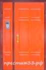 Подъездная дверь №12
