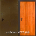 Дверь №10 Молотковая эмаль+МДФ ПВХ