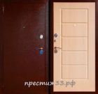 Дверь №13 Порошок+МДФ ПВХ