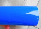 синяя глянцевая пленка K88064 airealease