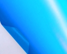 голубая матовая пленка K89063 airealease 