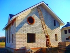 Строительство домов из пеноблока
