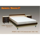 Кровать «ВИОЛА-3» 