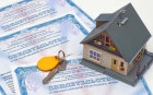 Регистрация прав на недвижимость