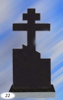 Гранитный крест  №22