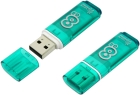 USB флешка 8 ГБ «Смартбай»