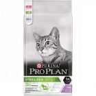 Сухой корм для стерилизованных кошек и кастрированных котов Purina ProPlan с индейкой
