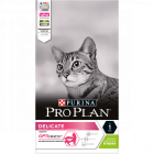 Сухой корм для кошек с чувствительным пищеварением и привередливых к еде Purina ProPlan (с ягненком)
