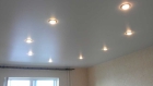 Установка светильников в натяжной потолок