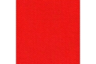 Курточная ткань (цвет красный)