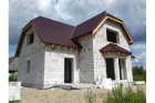 Строительство жилого дома из керамзитобетонных блоков