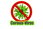 Анализ на Coronavirus SARS-CoV-2 
