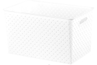 Коробка для хранения квадратная «Береста» без крышки 23л (белый)