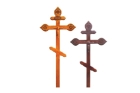 Крест деревянный лакированный