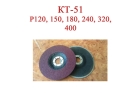 Круг торцевой КТ-51 Р120-400