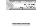 Метчик машинный прямой CLEVELAND DIN371 HSSCo TiAlN М2x0,4 мм (арт. C871374)