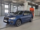 BMW X3 M40i xDrive - 2020 год