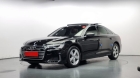 Audi A6 2.0 40 TDI S tronic - 2020 год