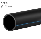 ПНД трубы для воды SDR 9 диаметр 32
