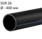 ПНД трубы для воды SDR 26 диаметр 400
