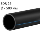 ПНД трубы для воды SDR 26 диаметр 500