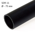 ПНД трубы технические SDR 11 диаметр 75