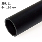 ПНД трубы технические SDR 11 диаметр 160