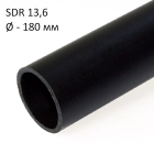 ПНД трубы технические SDR 13,6 диаметр 180