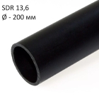 ПНД трубы технические SDR 13,6 диаметр 200