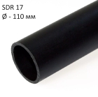 ПНД трубы технические SDR 17 диаметр 110