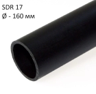 ПНД трубы технические SDR 17 диаметр 160