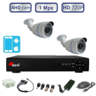 Комплект видеонаблюдения - 2 уличных AHD камеры 720P/1Mpx (light) с монтажным комплектом 
