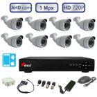 Комплект видеонаблюдения - 8 уличных AHD камеры 720P/1Mpx (light) с монтажным комплектом  