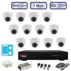 Комплект видеонаблюдения внутренний ЛАЙТ на 12 AHD камер 1.0 Мп (720р) 
 