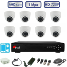 Комплект видеонаблюдения - внутренний на 8 AHD камер 1.0 Мп (720р)  
 