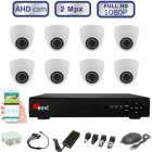 Комплект видеонаблюдения для помещений на 8 камер 2.0 МП FULL HD (1080Р) 
 