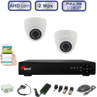 Комплект видеонаблюдения для помещений на 2 AHD камеры 2.0 МП FULL HD (1080Р) 
 