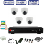 Комплект видеонаблюдения на 4 AHD камеры 2.0 МП FULL HD (1080Р)   