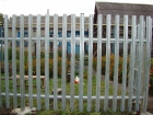 Забор из евроштакетника оцинкованный 2,0 м