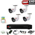 Комплект для видеонаблюдения - 4 уличных AHD камеры 5 Мп 
