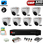 Комплект для видеонаблюдения - 7 антивандальных всепогодных камер HD 5Мп/Mpx  